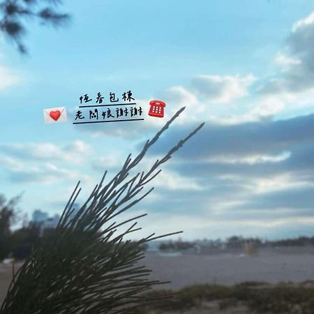 Bashi Channel Vacation B&B Kenting Esterno foto