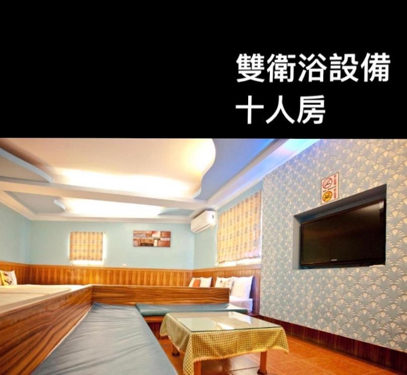 Bashi Channel Vacation B&B Kenting Esterno foto
